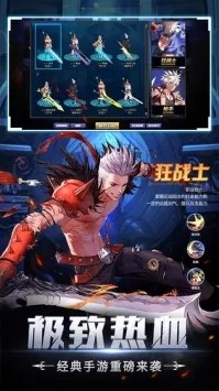 神陵武装5