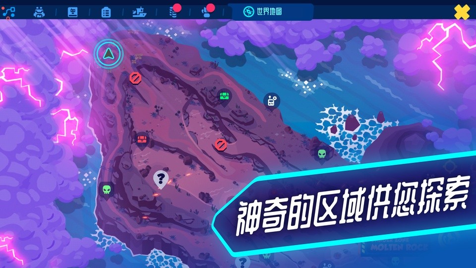 机器人世界冒险(Botworld Adventure)1