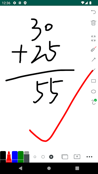 白板app1