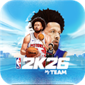 NBA2K26梦幻球队官方版