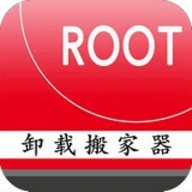 root卸载（Root