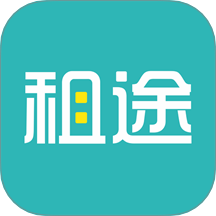 租途官网版