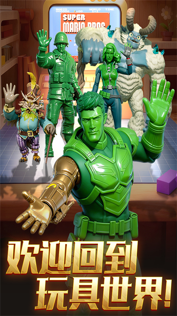 兵人大战九游版2