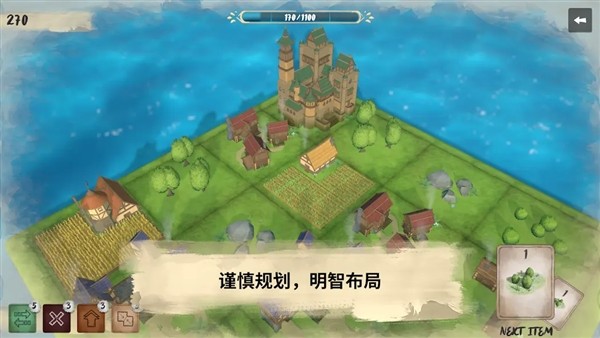 炉边Hearthside2