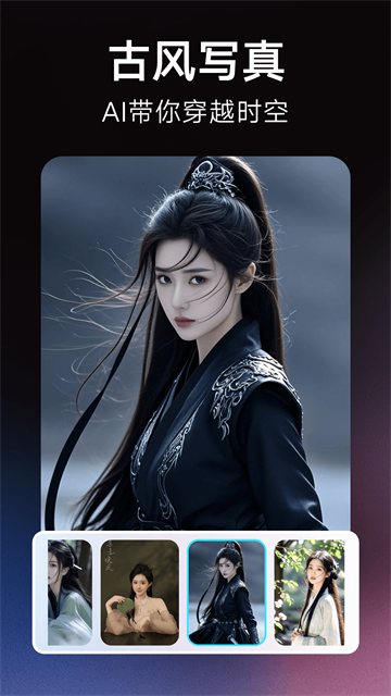 果咚AI1