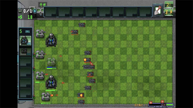 植物大战僵尸RW版2
