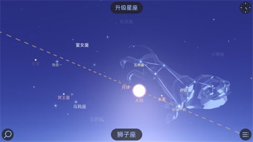 StarWalk23