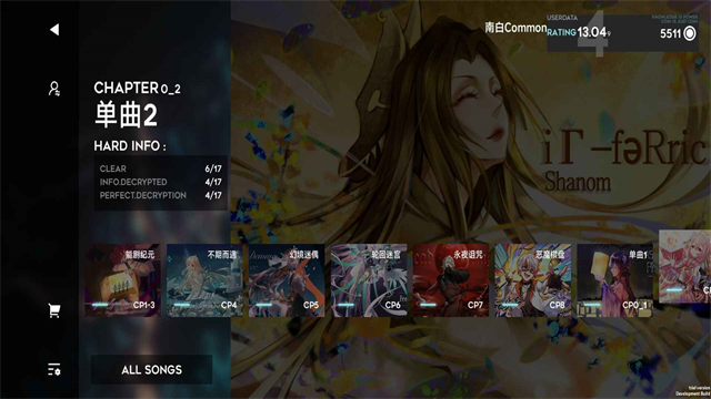 Orzmic音游4