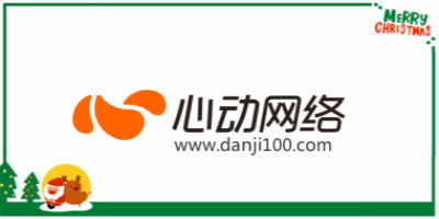 心动网络