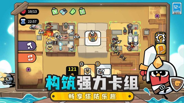 雀仔营地官方最新版5