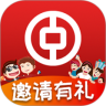 缤纷生活app下载_缤纷生活v3.8.38安卓版