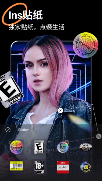 loopart特效相机app4
