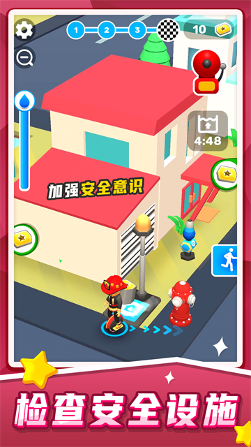 汽车救援模拟游戏2