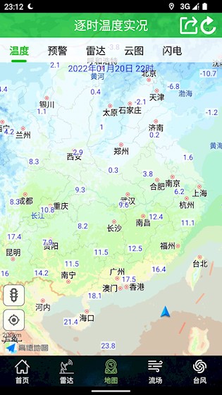 卫星云图3