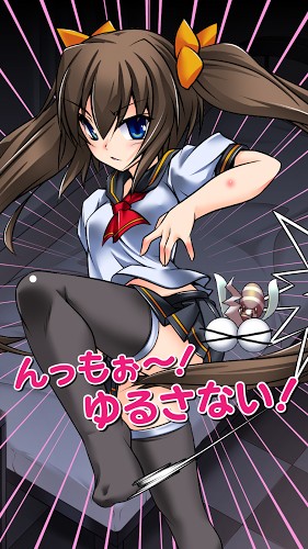 吸血吧1