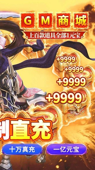 九州行4