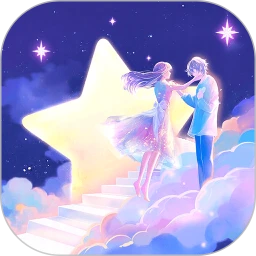 破次元恋人全新版本