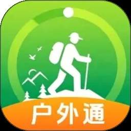 暴雨预警户外通老版本