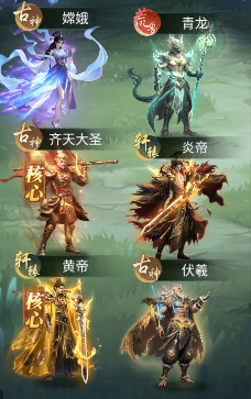 异兽灵境0.1折版6