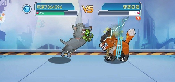 变异狗大战最新版2