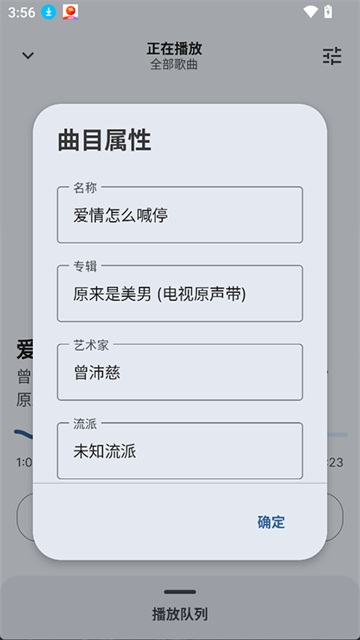 Auxioapp4