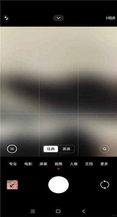 小米相机APP4