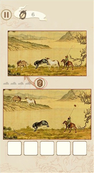 国画大师1