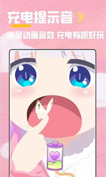 全局主题app4