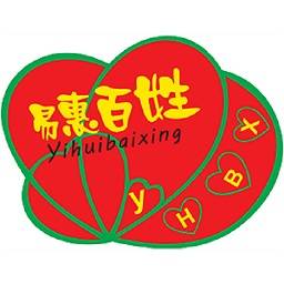 易惠百姓app下载_易惠百姓v35 鐎瑰宕渧1.35安卓版