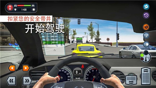 驾校模拟游戏最新版4