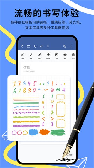 goodnotes3