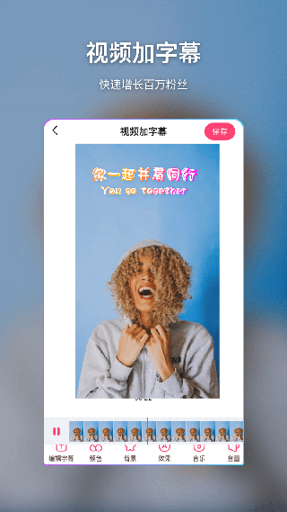 特效视频制作大师4