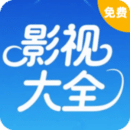 爱坤影视大全安卓版