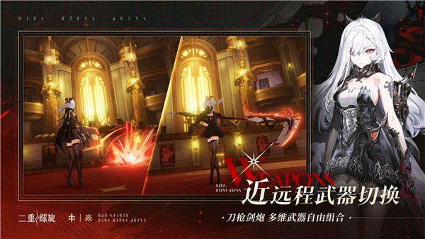 二重螺旋3