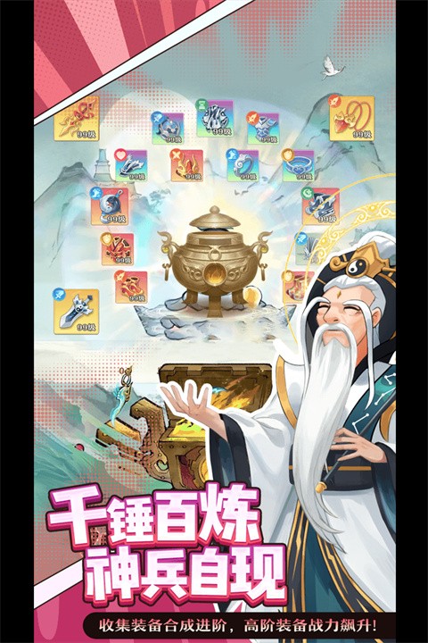 九州幻姬4