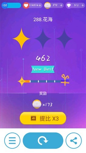 智乃钢琴块2周年版1