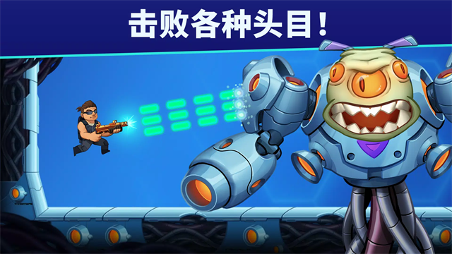 自动开火先生2