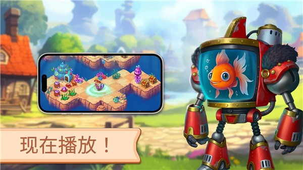 魔幻境界2026最新版1