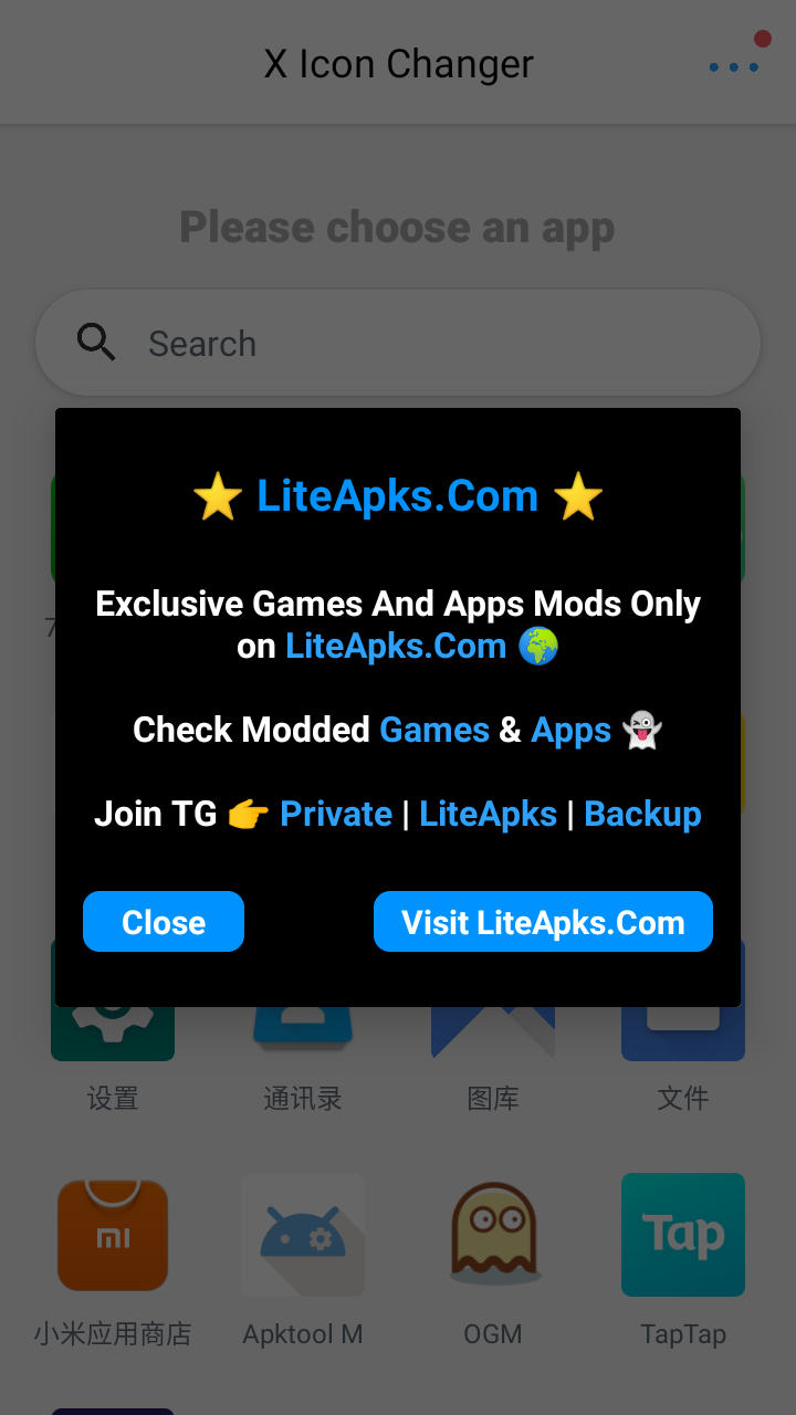 图标转换器app4