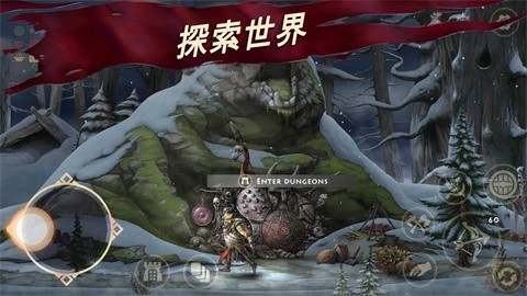 亡灵国度游戏1