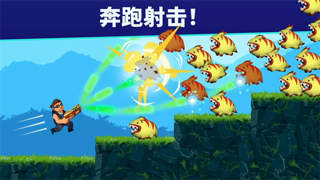 自动开火先生4