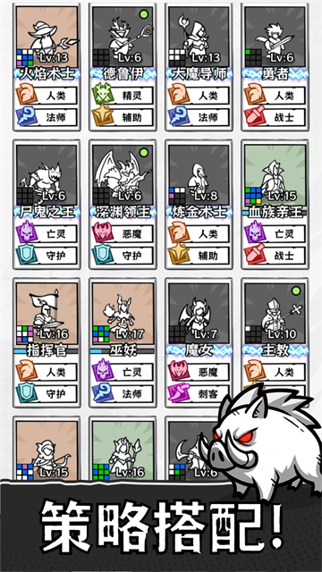 正中靶心23
