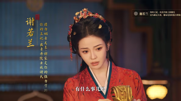 江山北望3