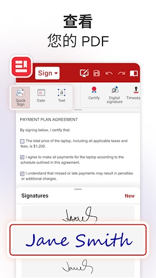 MobiOffice6