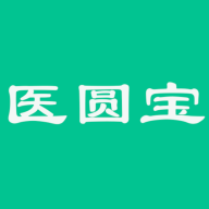 医圆宝app下载_医圆宝v2.35安卓版