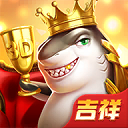 吉祥街机捕鱼手机版