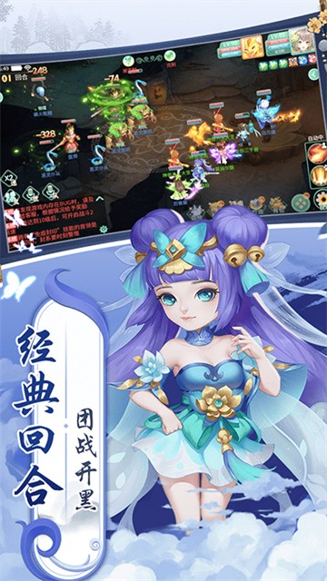 御神决5