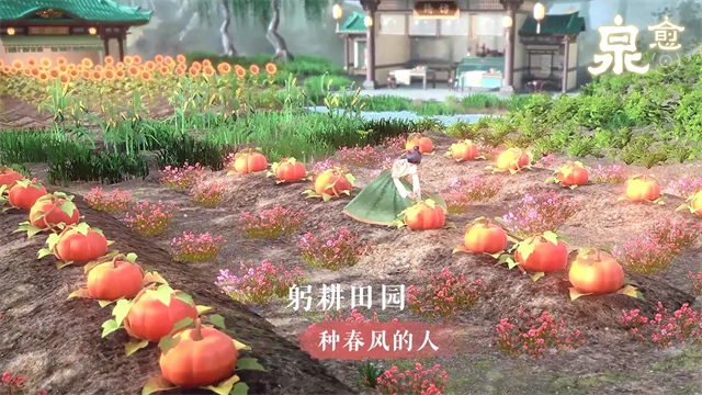 泉愈3