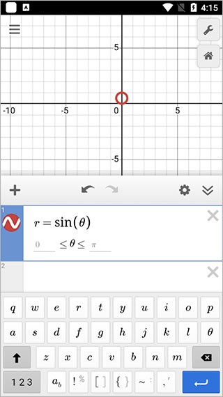 Desmos1