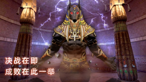 无尽噩梦禁区3
